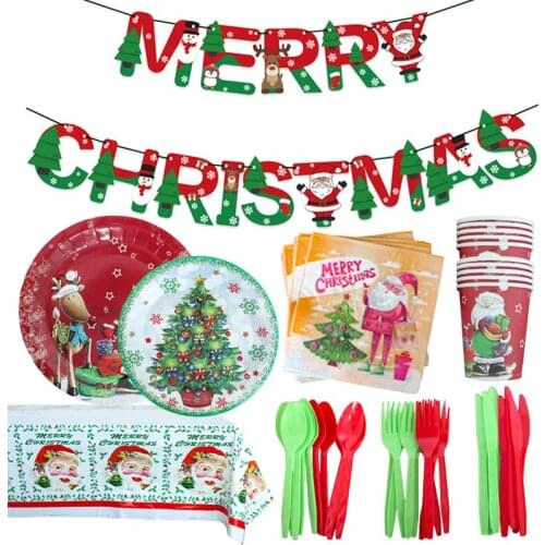 HOUHOM Wedding Disposable Tableware