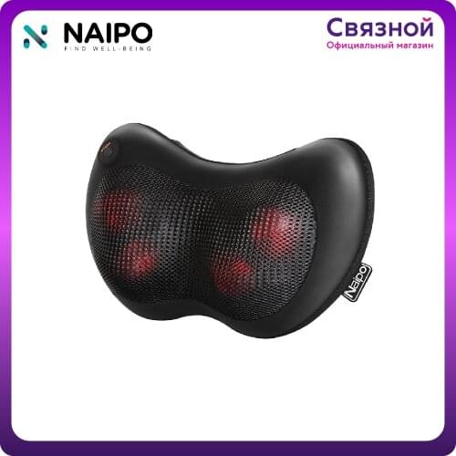 Naipo Goods For Beauty And Health