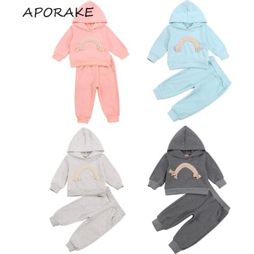 2021 3-24M Autumn Infant Baby Clothing Strings Rainbow Long Sleeve Solid Color Hooded Sweatshirt+Pants Spring Casual Tracksuit
