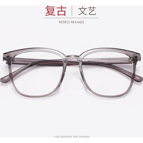 Super Large Light Korean Face Repair and Decoration Frame for Trendy Womens Plain Face Blue Light Proof Net Red Model Can