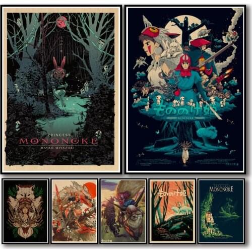 34 Designs Ghibli Movie Princess Mononoke Kraftpaper Poster HomeDecal Painting Wall Sticker for Coffee House Bar