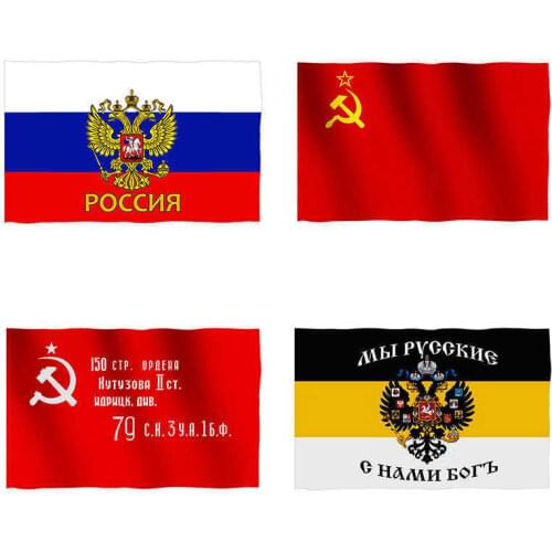 Russia Flag USSR CCCP Victory Soviet Union Polyester Printed Decorative Russian Federation Imperial National Flags and Banners