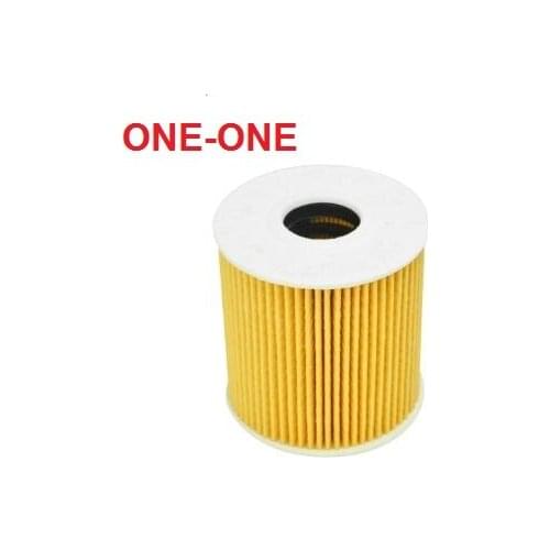 OIL filter LR001247 FOR 2010 Land Rover laser discovery 2010 Freelander 2 2.2L diesel