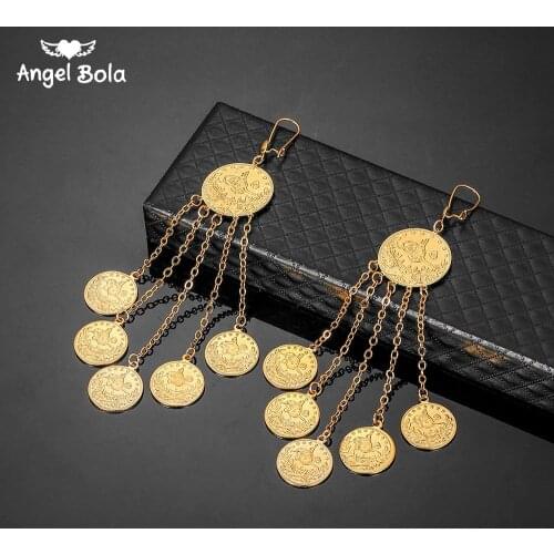 Muslim Gold Color Drop Earring for Women Girls Nigeria Islam Turkish Jewelry Gift with Pieces Tassel Coin Pendant Allah Earrings