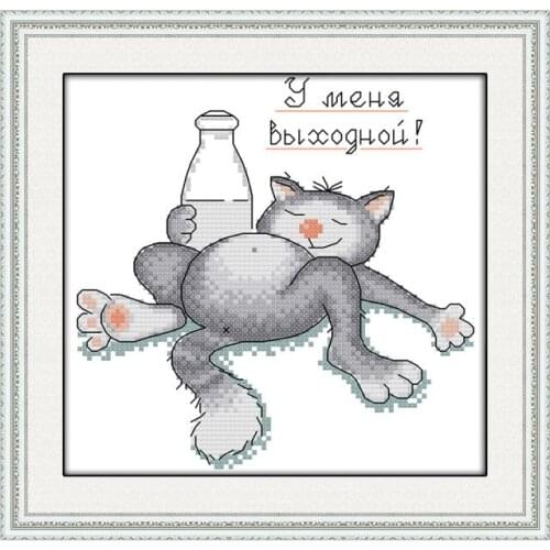 Drunk cat cross stitch kit 14ct 11ct cartoon animal count pattern print canvas stitches embroidery DIY handmade needlework plus