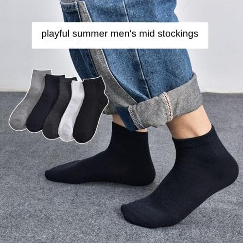 5 Pairs Mens Cotton Socks New Styles Black Men Business Socks White Breathable Spring Summer for Male Ankle Socks