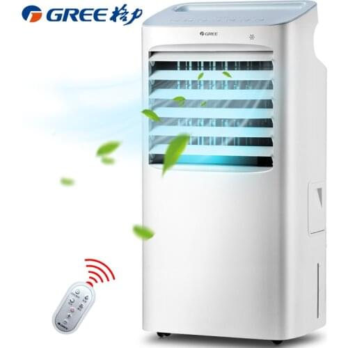 GREE 220V Air Conditioning Fan Cold Fan Negative Ion Humidifying Air Conditioning Fan 10L Water Tank Mobile Air Conditioning Fan