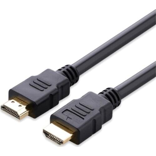 SHELI Digital Cables