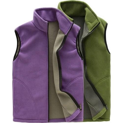 SIPANDE Heated Vests