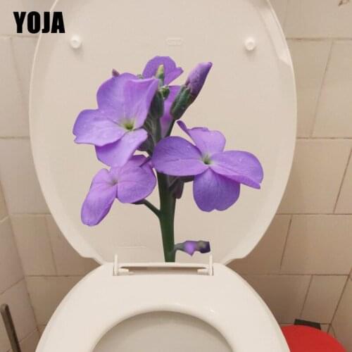 YOJA 20.8X22.6CM Beautiful Purple Flowers WC Toilet Sticker Fashion Home Room Wall Decor Decal T1-1551