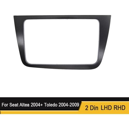 2 din Car Radio Fascia for SEAT Altea stereo face plate frame panel dash mount kit adapter trim Bezel fascia mount kit