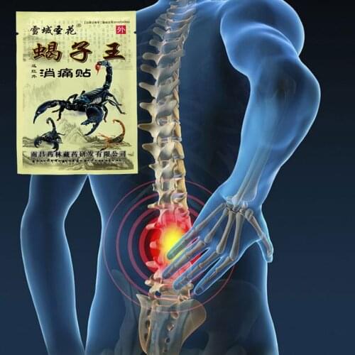 32Pcs=4Bags Self heating Emperor Scorpion Pain Relieving Plaster Chinese Herbal Patches Far infrared Joint Arthritis shoulder pa