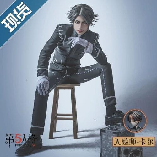 Anime Identity V Aesop Carl Gongsun Li Game Cosplay Costume Daily Men Halloween Carnival Party Uniform Brand New