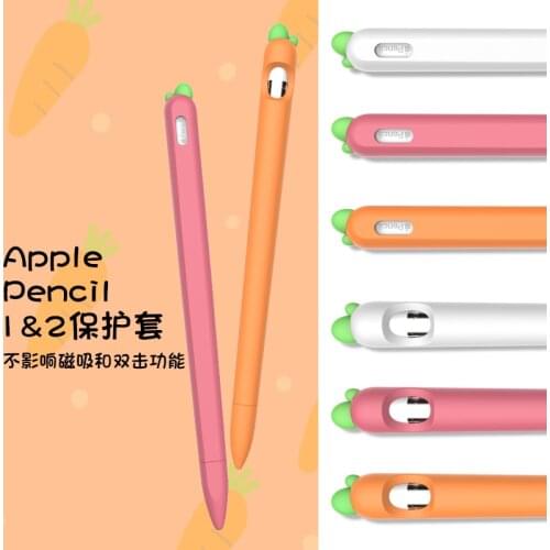 For Apple pencil 1 2 case cover Universal Colorful for IPad Pencil Bag Non-slip protection silicone For apple pencil 2 1 Sleeve