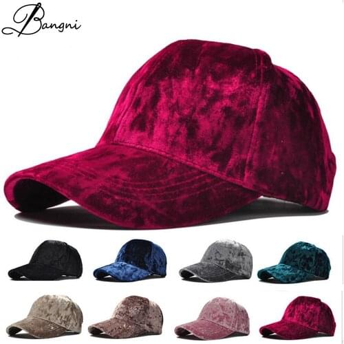 Black Adult Unisex Casual Solid Adjustable Baseball Caps Snapback Hats For Women Bone Baseball Cap Men Hip Hop Vintage Dad Hat