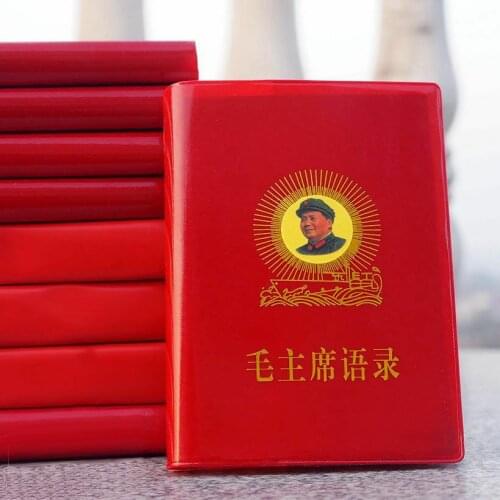 Collection Chinese Classic Quotations From Chairman Mao Tse Tung Mao Zedong Little Red Book Ne