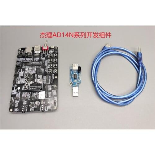 Ad14n series development components