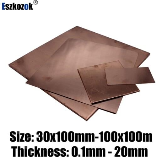 0.1mm 0.15mm 0.2mm 0.3mm 0.4mm 0.5mm 0.8mm 1mm 1.5mm 2mm 3mm 4mm 5mm 6mm copper sheet plate