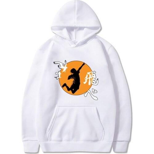 Japanese Volleyball Junior Fashion Loose Hoodies Unisex Anime Funny Print Sweatshirt Hip Hop Streetwear Casual Spring Autumn New