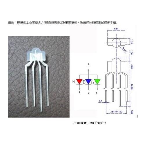 50pcs Diffused 3MM RGB LED Diode For Gateron Switch etc Common Cathode