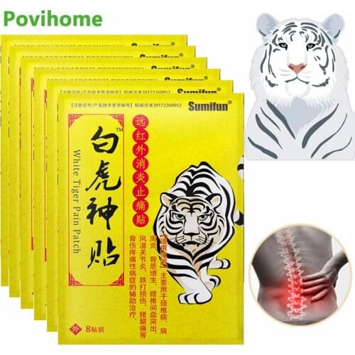 80pc Tiger Balm Analgesic Patch Arthritis Pain Relief Patch Joint Lumbar Shoulder Back Analgesic Chinese Herbal Medicine Plaster