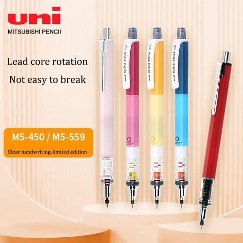 UNI Mechanical Pencil Limited Edition M5-559/M5-450 Kuru Toga Lead Core Automatic Rotation Anti-Breaking Core 0.3mm/0.5mm