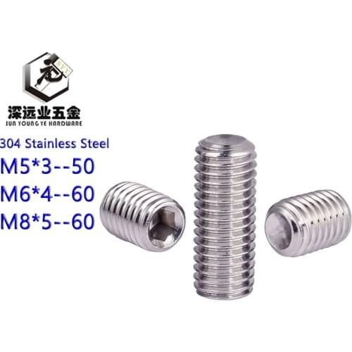 DIN916 GB80 M5 M6 M8 Set Screw Stainless Steel Inner Hex Hexagon Socket Concave Point End Grub Screw Tightening Headless Screws