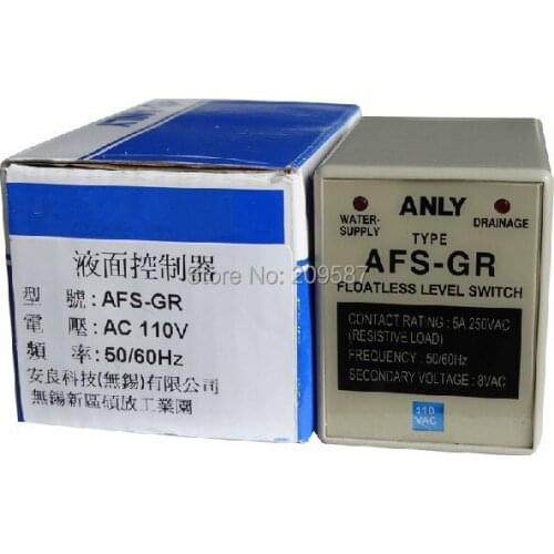 Electromatic Water Liquid Level Relay AFS-GR AC 110V