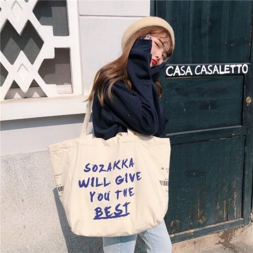 Canvas Bag Lazy Style Shoulder Bag Female Ins Student Large-capacity Portable Environmental Protection Cloth Bag Fashion Trend