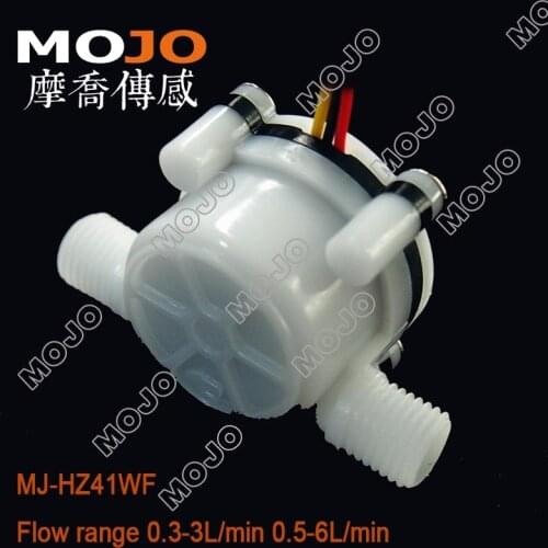 Medical apparatus Hall flow sensor MJ-HZ41WF Micro meter Intelligent water dispenser force special meter 10pcs/lots