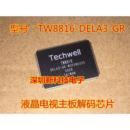 100% Original New 5pcs/lot TW8816 TW8816-DELA3-GR QFP128