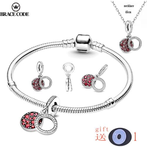 BRACE CODE Wedding Rings