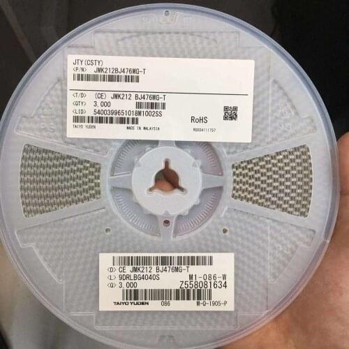 JMK212BJ476MG-T Multilayer Ceramic Capacitors MLCC - SMD/SMT 47uF 6.3V X5R +/-20% 0805 Gen Purp AMK212BJ476MG-TD