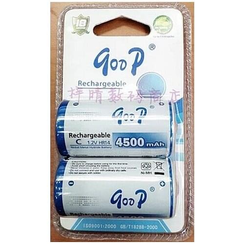 Original GODP Goodey flashlight, toys No. 2, 3, C rechargeable battery, D1.2 V rechargeable battery, 38 yuan, 2 section Recharge