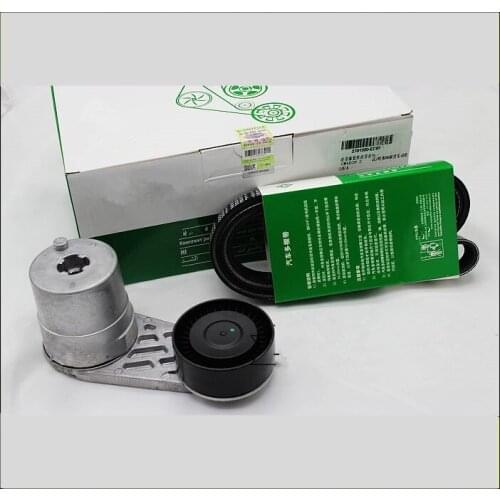 Generator belt tensioner set for Great Wall Haval H6 Diesel 2.0T 4D20 6PK1768