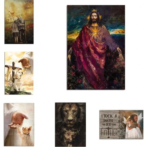 I Took A DNA Test And GOD Is My Father Horizontal Poster, Jesus Christ Gift, Christian Home Decor, Religious Art Print, Faithful