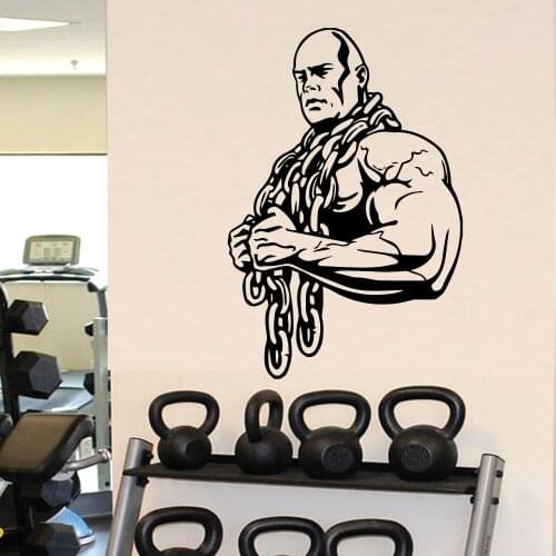 Funny Gym Self Adhesive Vinyl Waterproof Wall Art Decal For Kids Rooms Waterproof Wall Art Decal