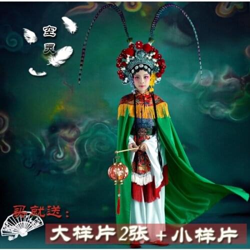 Kong Ling Green Stage Performance Costume Peking Opera Costume Little Girl Actress Photography Childrens Day Costume