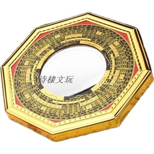 Light alloy Bagua mirror talisman defends the convex concave convex mirror Feng Shui