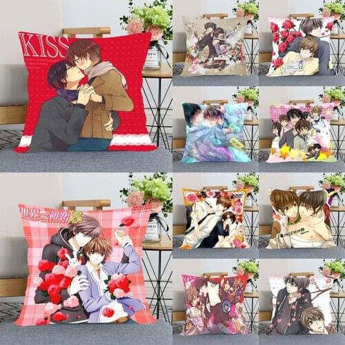 Sekai Ichi Hatsukoi Pillowcase Bedroom Home Decorative Pillow Cover Square Zipper Pillow Cases Satin Soft Fabric 40x40cm 45x45cm