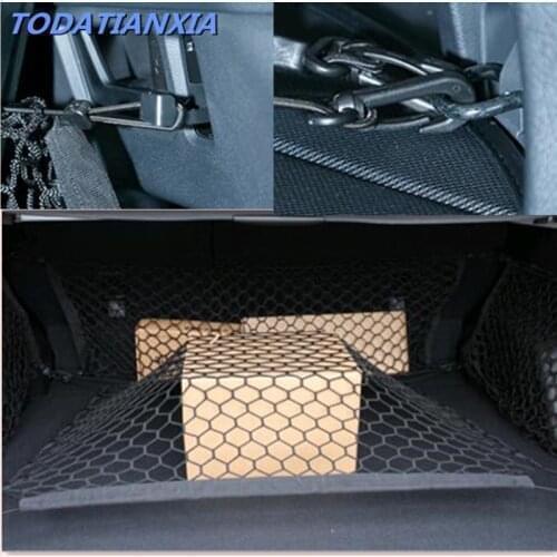 2019 hot Car boot Trunk net accessories FOR nissan qashqai j11 skoda octavia mercedes audi a3 8v peugeot 207 opel astra h