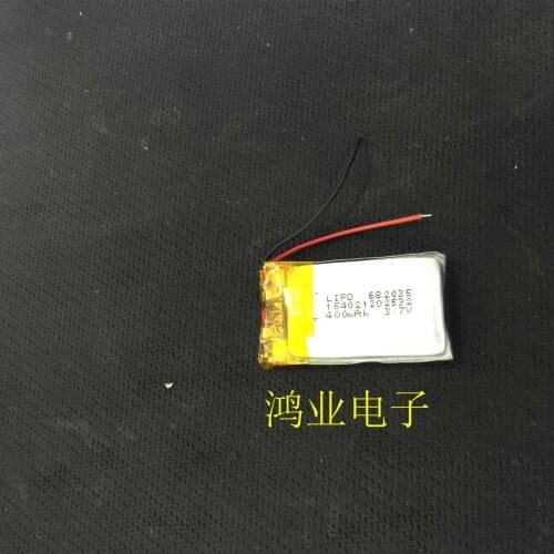 3.7V polymer lithium battery 702035P 682035P 400MAH driving recorder LED sound box