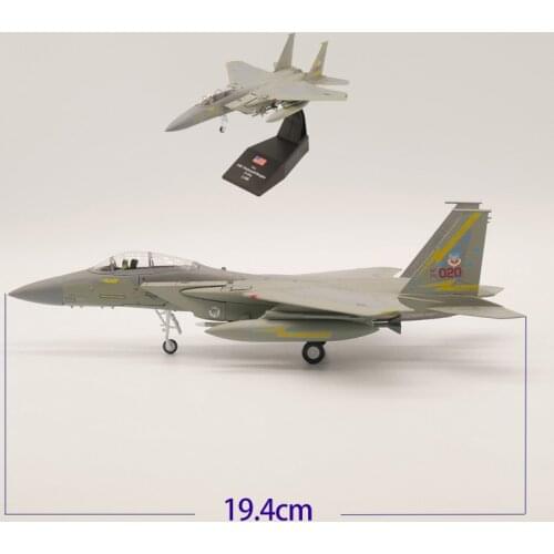 Auto Inn Aircraft Models