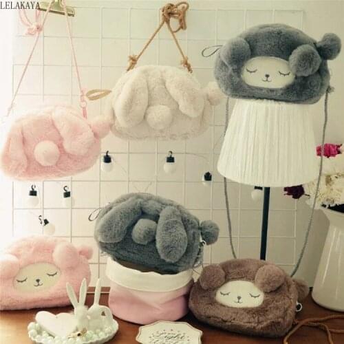 Cartoon Animals Creative Soft Stuffed Plush Goat Rabbit Mini Makeup Bag Women Girls Lovely Zipper Shoulder Crossbody Bags Purse