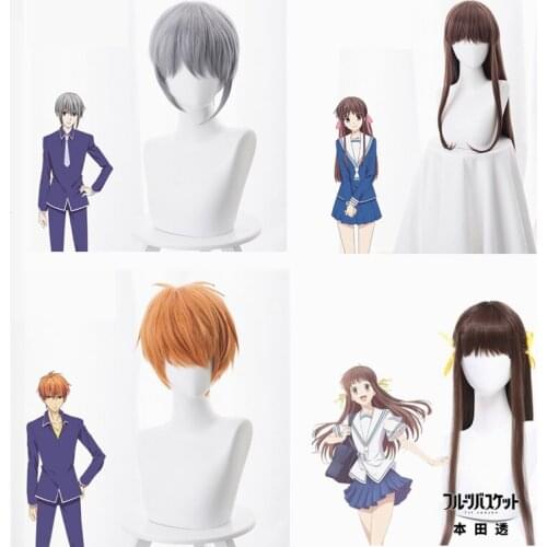 Anime Fruits Basket Honda Tooru Wig Soma Kyo Soma Yuki Cosplay Costume Men Women Halloween Wigs+ Free Wig Cap