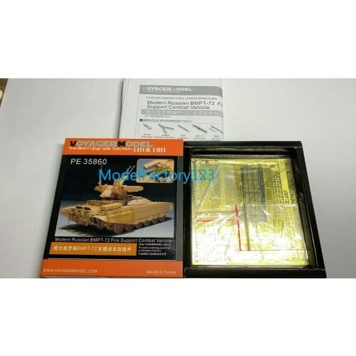 Voyager PE35860 1/35 BMPT-72 Fire Support Combat Vehicle For TIGERMODEL 4611