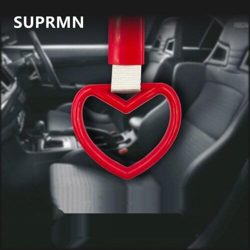 Car decoration pull ring love car interior handle charm ring Japanese modified pink heart-shaped ring tail pendant
