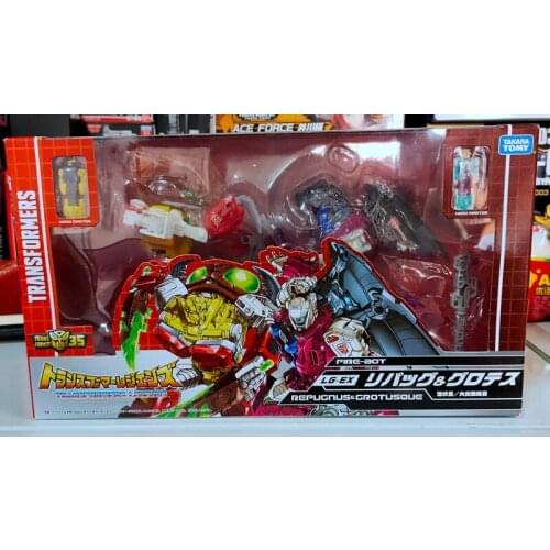 Deformation LGEX Riot Beast Sabre Tooth Tiger Limited Set 3c Model Toy