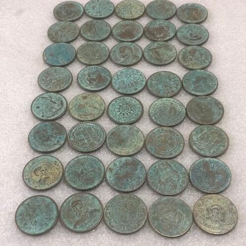 Exquisite collection of Chinese antiques 40pcs rare copper coins during the Qing Dynasty and the Republic of China