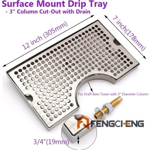 3" Column Cut-Out Surface Mount Drip Tray with Drain, 304 Stainless Steel 12"L x 7"W x 3/4"H, Beer Drip Tray, Kegging Equipment